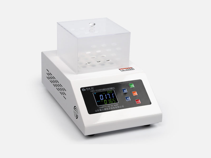 COD快速消解儀使用說明 COD快速消解儀使用說明