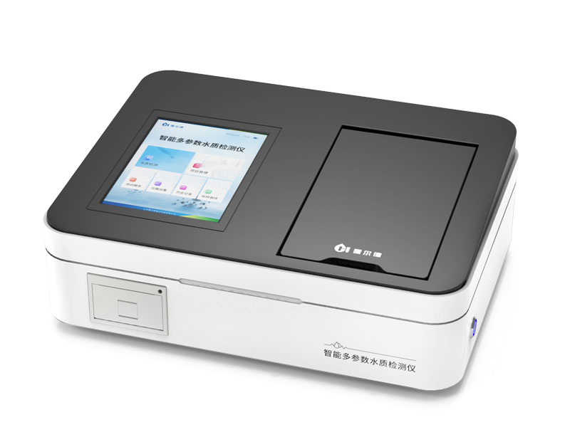 高錳酸鹽指數檢測 高錳酸鹽指數檢測