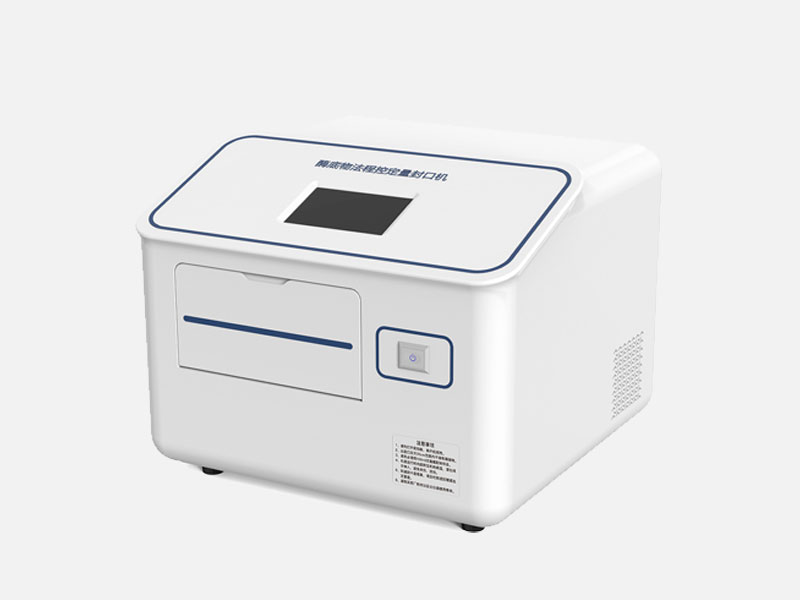 程控定量封口機