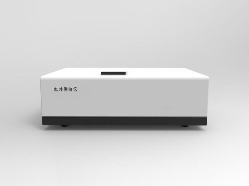 紅外測油儀多少錢