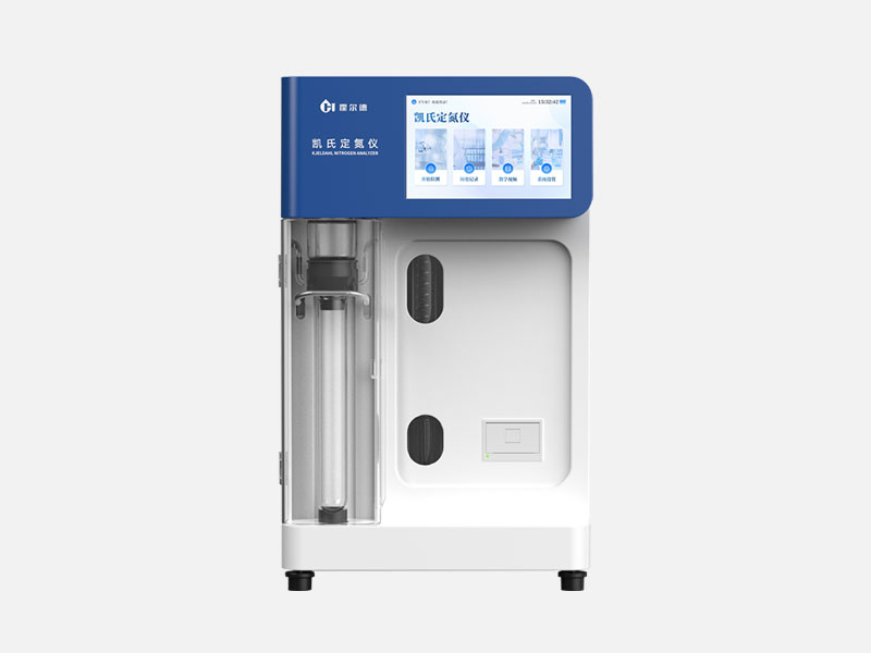 凱氏定氮儀器