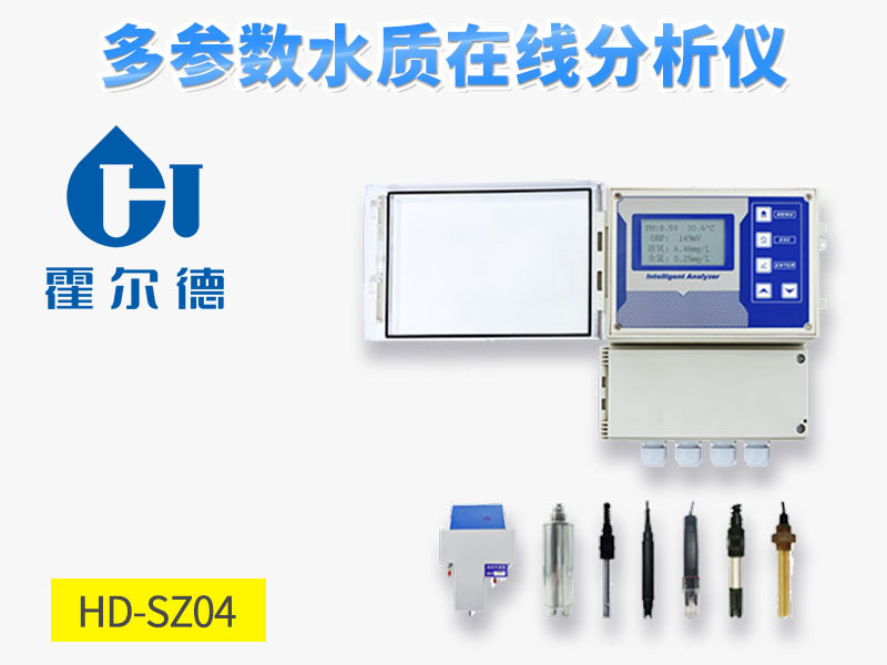 自來水余氯超標的危害及去除