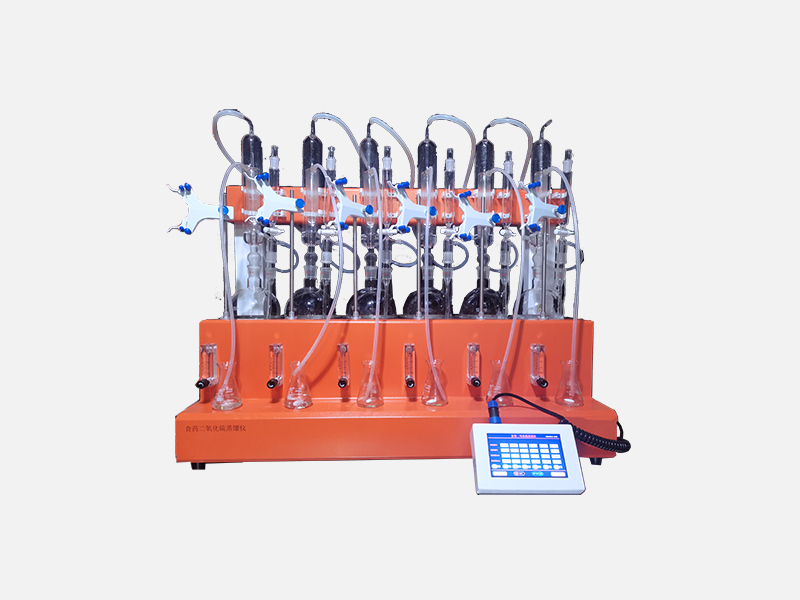 食品二氧化硫蒸餾儀