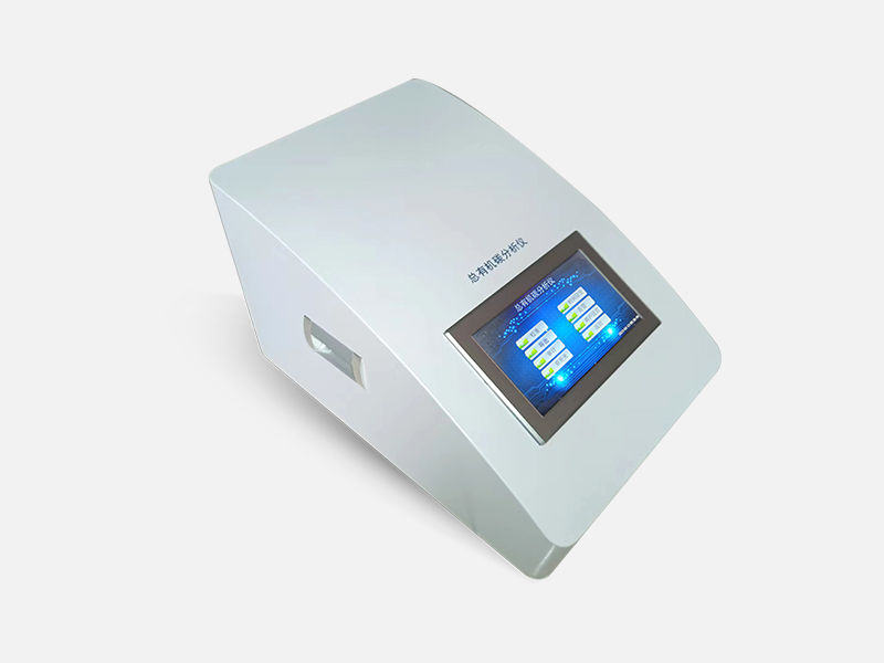 水質總有機碳的測定方法