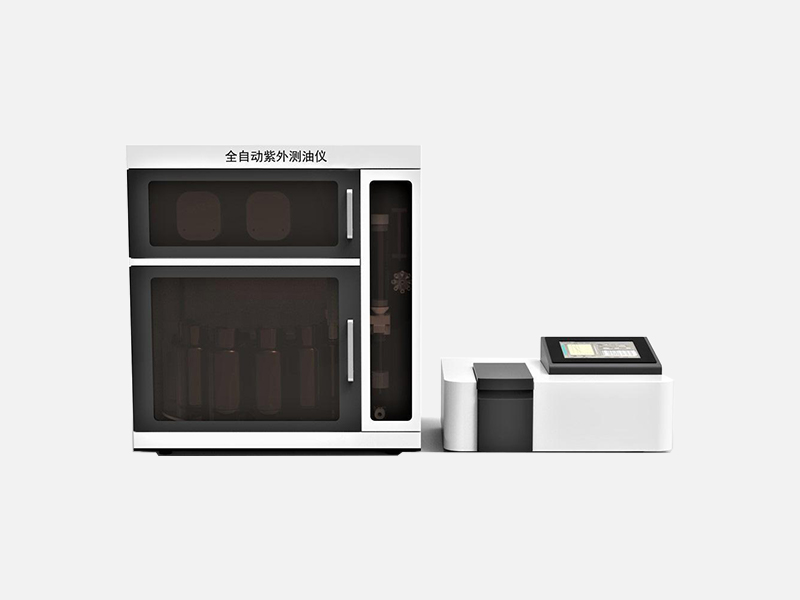 全自動智能紅外測油儀
