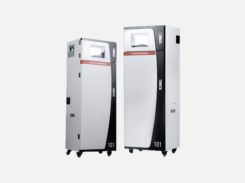 總鉻水質在線自動監測儀