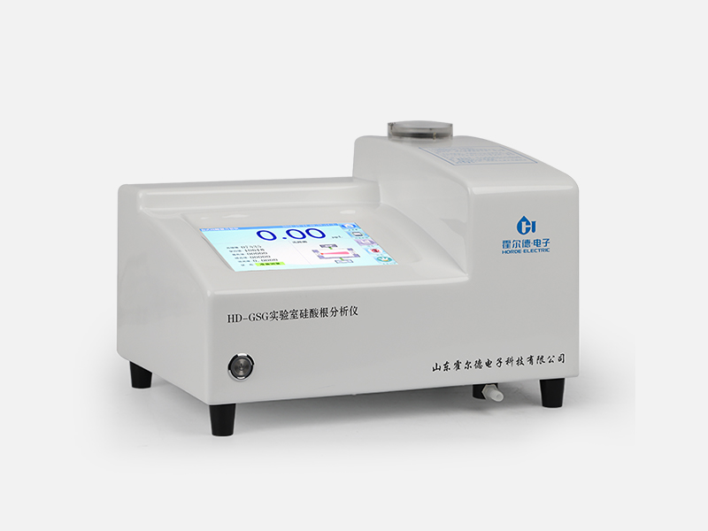 硅酸根測定儀