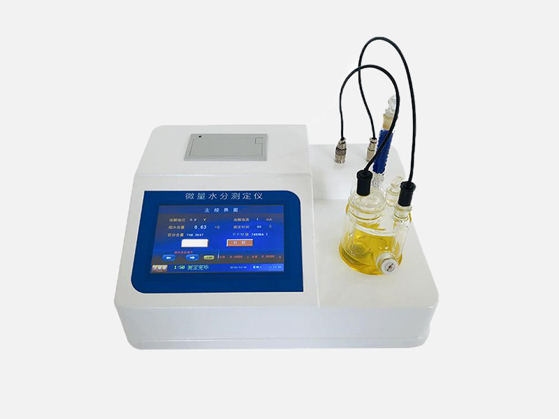 微量水分測定儀檢定規程