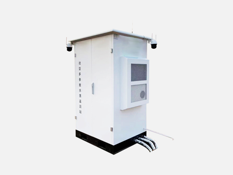 微型水站多參數分析儀檢測指標