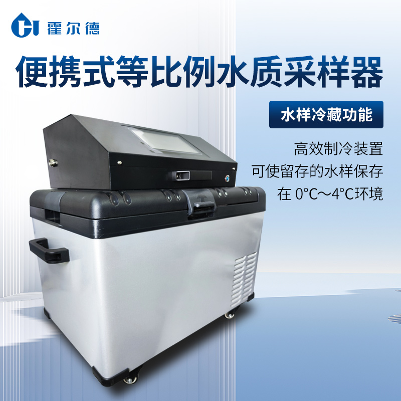 生活飲用水檢測依據