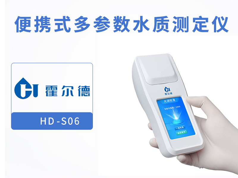 黑臭水體治理措施