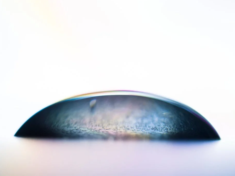 氨氮在線自動監測儀檢定規程