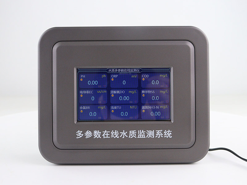 在線電導率監測儀作用