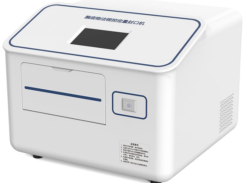 水質耐熱大腸菌群檢測的意義