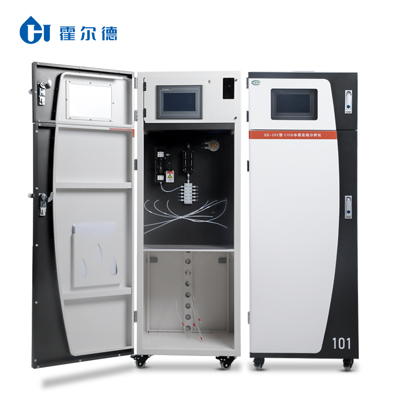COD在線監測儀類型（COD在線監測儀性能對比）