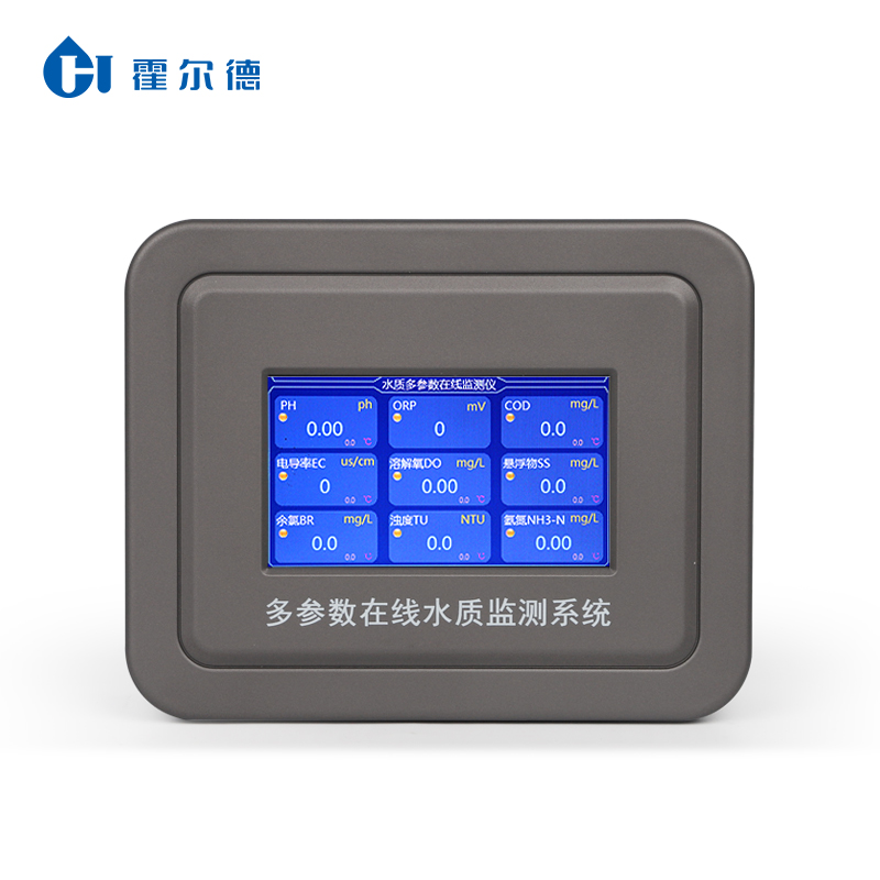 懸浮物在線監測儀如何安裝（懸浮物在線監測儀維護保養規范）