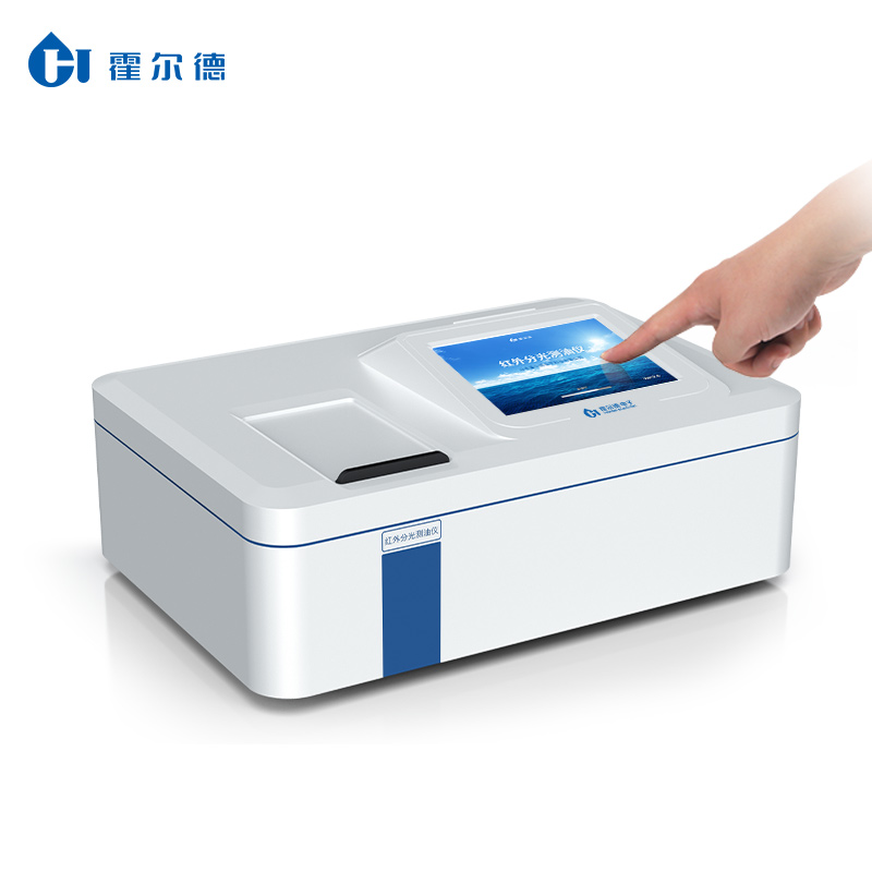 水中油常用檢測方法有哪些