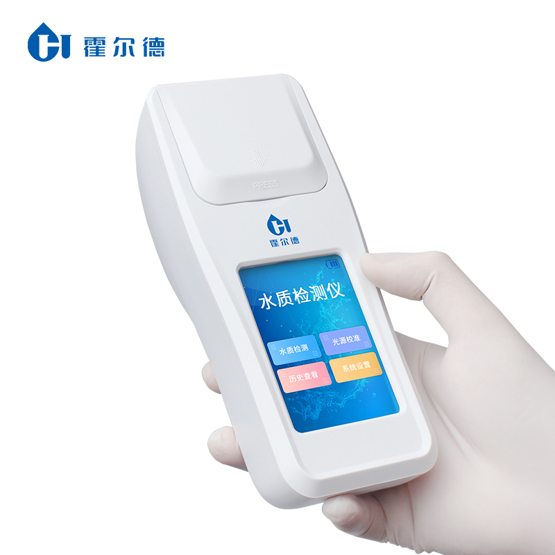 水質硬度分析方法匯總