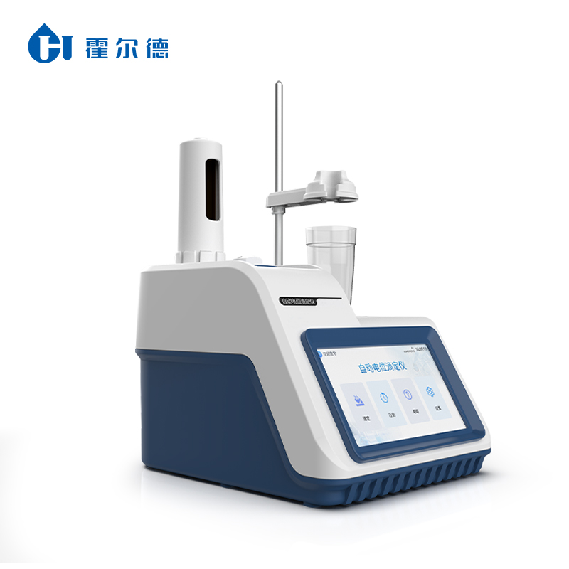 電位滴定儀適用范圍（電位滴定儀優勢特點）