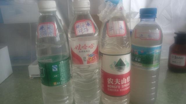 采集的水樣